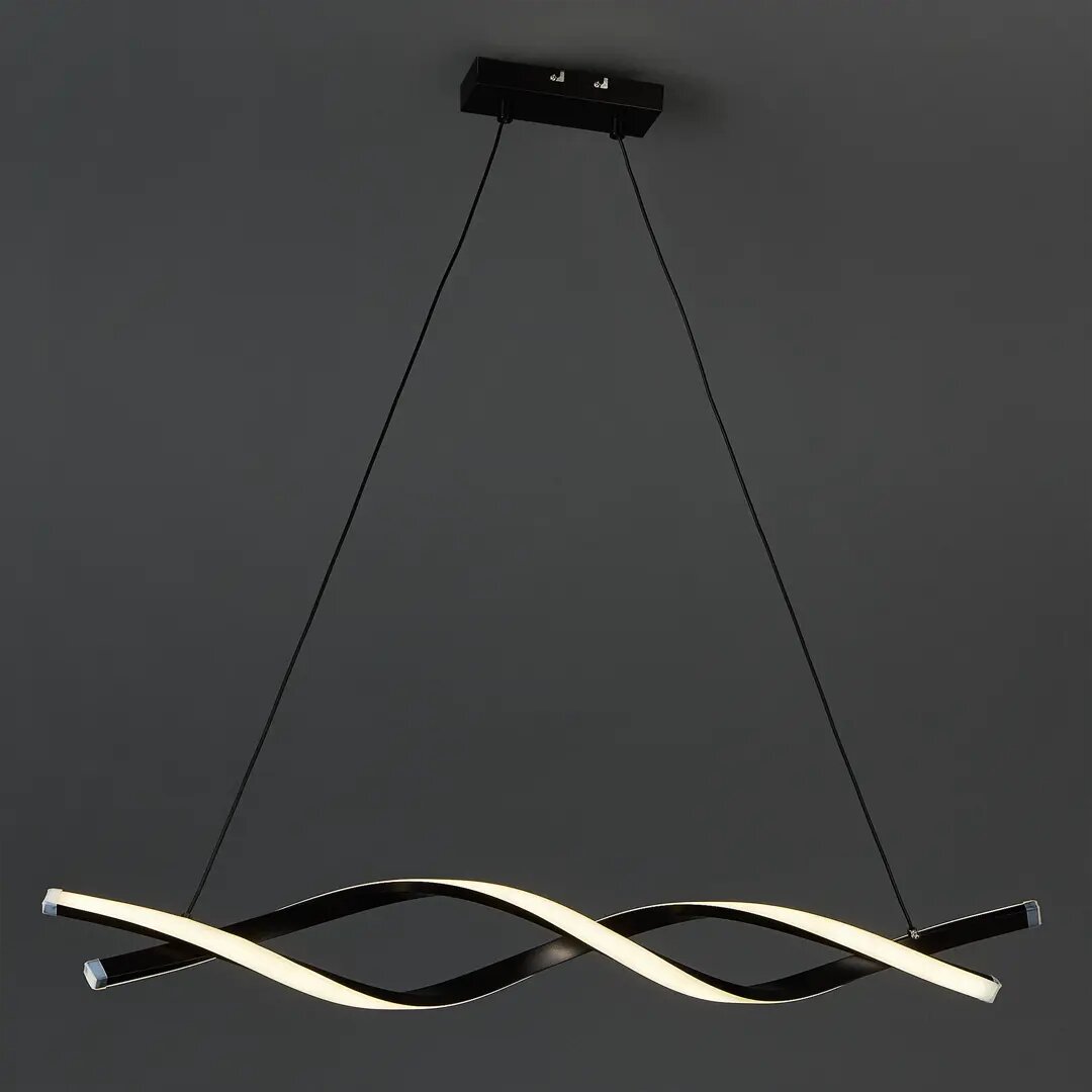Светильник подвесной светодиодный «Симметрия» 7 м² цвет черный