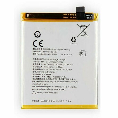 аккумуляторная батарея для oneplus 7 blp685 Аккумуляторная батарея для OnePlus 6T (BLP685)