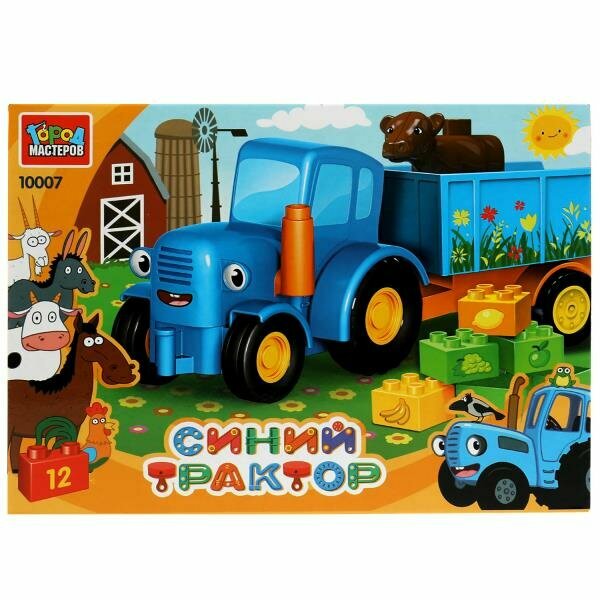 Конструктор большие кубики: синий трактор с тележкой, 12 дет. Город мастеров