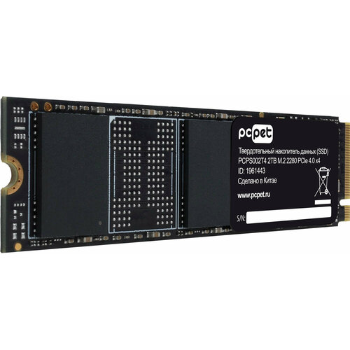 Накопитель SSD PC Pet PCIe 40 x4 2TB PCPS002T4 M2 2280 OEM 1926100₽