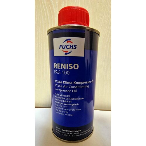 Масло синтетическое Reniso PAG-100, 0,25 л