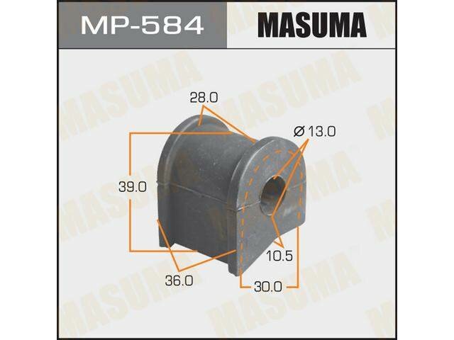 Втулка стабилизатора MASUMA /rear/ Corona, Caldina #T190 ( -9402), Carina #T210 [уп.2] MP584