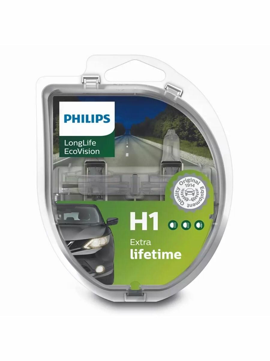 Галогенная лампа Philips H1 (55W 12V) LongLife EcoVision 2шт, 12258LLECOS2