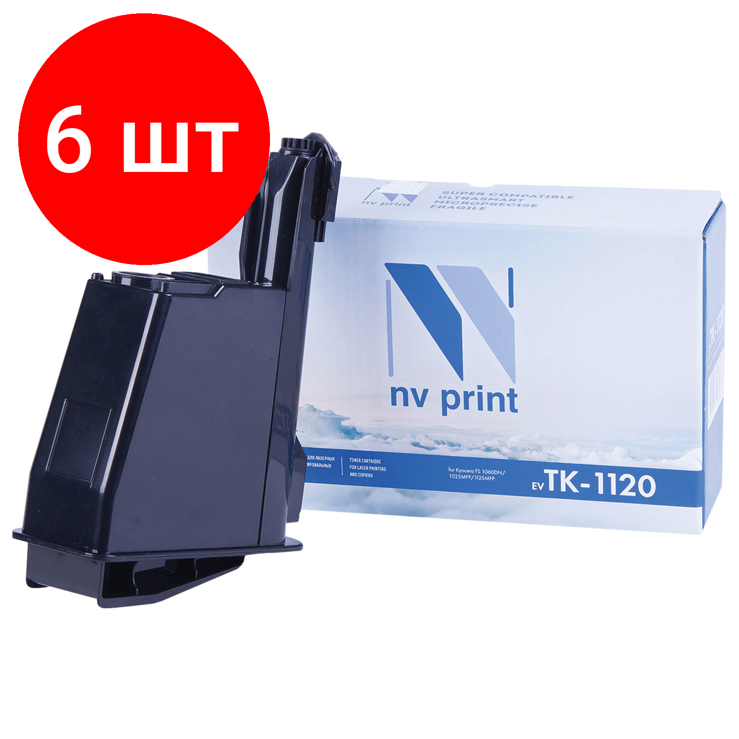 Комплект 6 шт, Тонер-картридж NV PRINT (NV-TK-1120) для KYOCERA FS1060DN/1025MFP/1125MFP, ресурс 3000 стр.