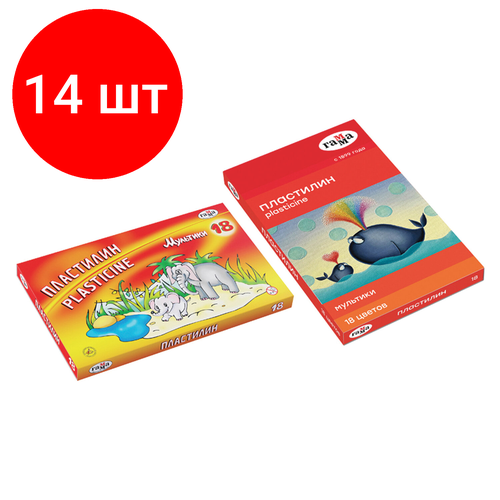 Комплект 14 шт, Пластилин гамма Мультики, 18 цветов, 360 г, со стеком, 280028 пластилин 18 цветов 360 г гамма мультики со стеком