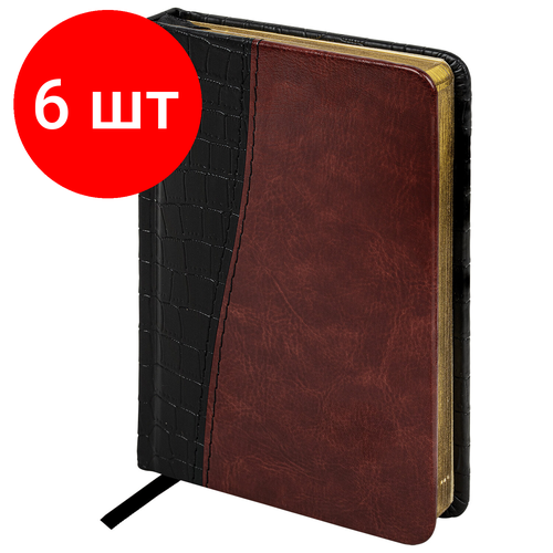 молитвослов зол срез кожа т зеленый молн пи Комплект 6 шт, Ежедневник недатированный малый формат (100х150 мм) А6, BRAUBERG Cayman, комбинир. кожа, 160 л, крем. блок, зол. срез, чер/т-корич, 125102