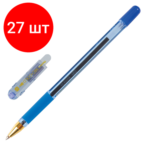 Комплект 27 шт, Ручка шариковая масляная с грипом MUNHWA MC Gold, синяя, корпус тонированный синий, узел 0.7 мм, линия письма 0.5 мм, BMC07-02