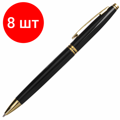 Комплект 8 шт, Ручка подарочная шариковая BRAUBERG De Luxe Black, корпус черный, узел 1 мм, линия письма 0.7 мм, синяя, 141411