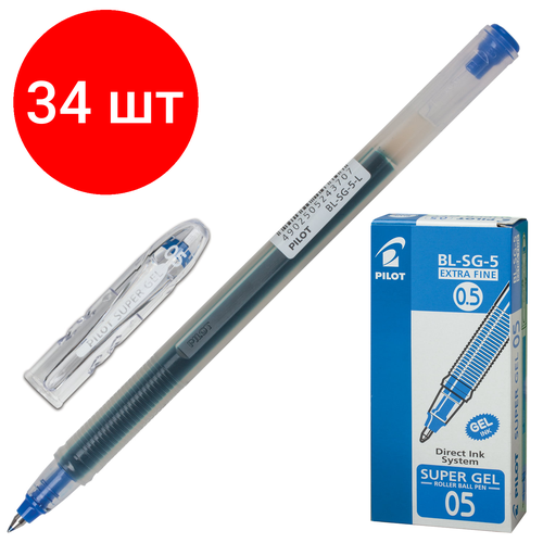 Комплект 34 шт, Ручка гелевая PILOT Super Gel, синяя, корпус прозрачный, узел 0.5 мм, линия письма 0.3 мм, BL-SG-5 ручка гелевая pilot super gel черная корпус прозрачный узел 0 5 мм линия письма 0 3 мм bl sg 5 12 шт