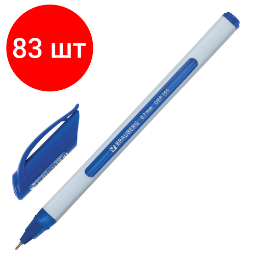 Комплект 83 шт, Ручка шариковая масляная BRAUBERG Extra Glide Soft White, синяя, узел 0.7 мм, линия письма 0.35 мм, 142927 комплект 24 шт ручка шариковая масляная brauberg extra glide soft white синяя узел 0 7 мм линия письма 0 35 мм 142927