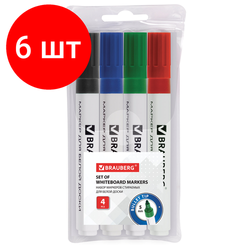 Комплект 6 шт, Маркеры стираемые для белой доски набор 4 цвета, BRAUBERG, 5 мм, 150417