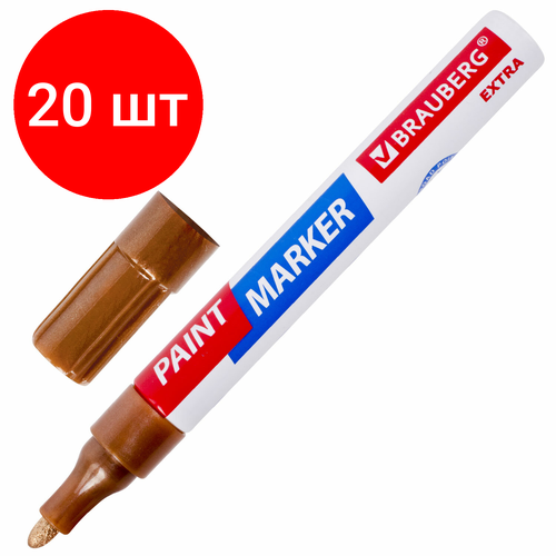 Комплект 20 шт, Маркер-краска лаковый EXTRA (paint marker) 4 мм, медный улучшенная нитро-основа, BRAUBERG, 151988