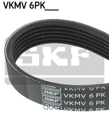 Ремень приводной SKF VKMV 6PK1042 для навесного оборудования двигателя
