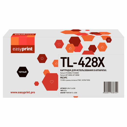 TL-428X Лазерный картридж EasyPrint LPM-TL-428X для Pantum P3308DN, P3308DW, M7108DN, M7108DW (6000 стр.) с чипом