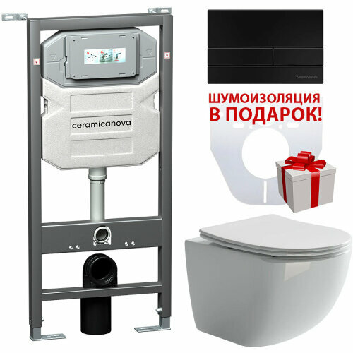 Комплект унитаза с инсталляцией Ceramica Nova Forma CN3009_1002B_1000 с сиденьем Микролифт и Черной матовой клавишей смыва