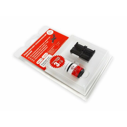 Ремкомплект ограничителей на 2 двери для Hyundai GRAND STAREX (II) 2007-2017 / Комплект фиксатора тип 10