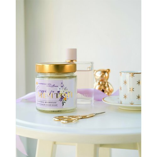 Свеча ароматическая Leona Burea 