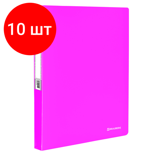 Комплект 10 шт, Папка 40 вкладышей BRAUBERG Neon, 25 мм, неоновая розовая, 700 мкм, 227454