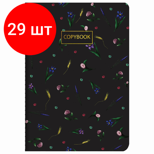 Комплект 29 шт, Тетрадь 40 л. в клетку обложка SoftTouch, фольга, бежевая бум. 70 г/м2, сшивка, А5 (147х210 мм), FLOWERS, BRAUBERG, 403773