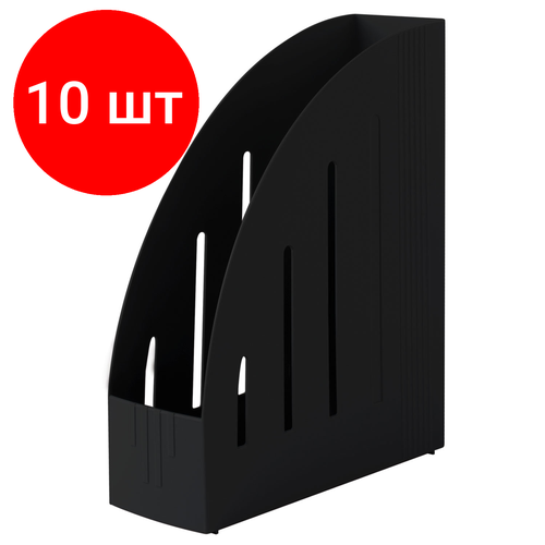 Комплект 10 шт, Лоток вертикальный для бумаг BRAUBERG Energy (261х85х300 мм), эргономичная форма, черный, 231549
