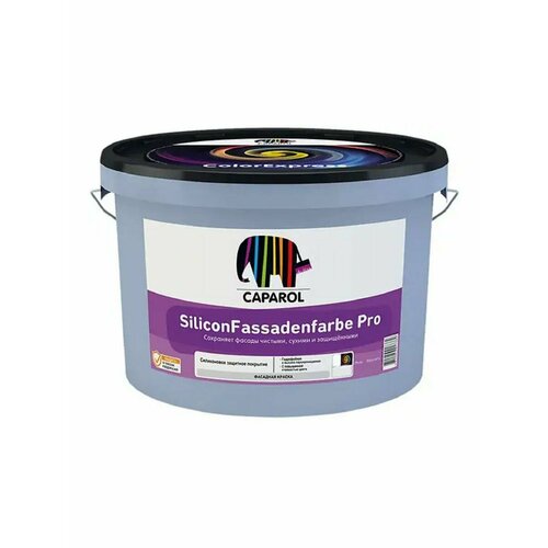 Caparol SiliconFassadenfarbe Pro Фасадная белая краска для наружных работ 2,5 л Б1
