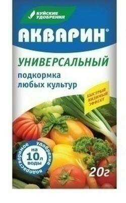 Универсальные удобрения Буйский Химический Завод - фото №9