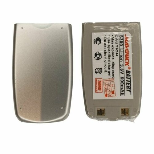 Аккумулятор для Samsung S300 600mAh