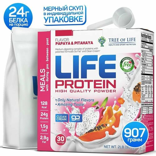 Tree of Life LIFE Protein 908 г Papaya and Pitahaya tree of life life protein 908 г cherry cream