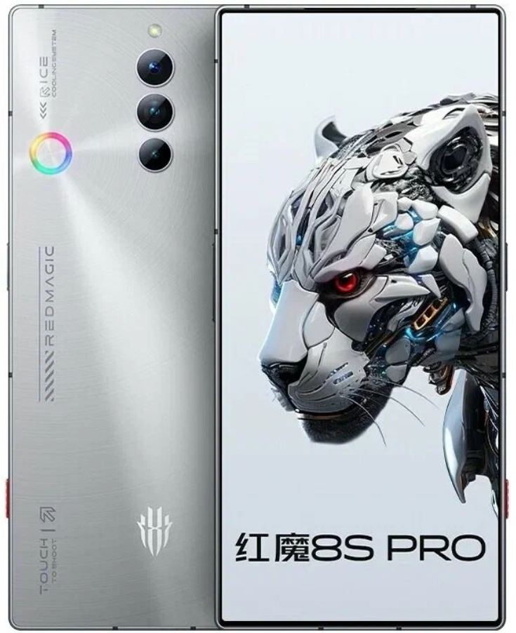 Смартфон Nubia RedMagic 8S Pro — фото 14