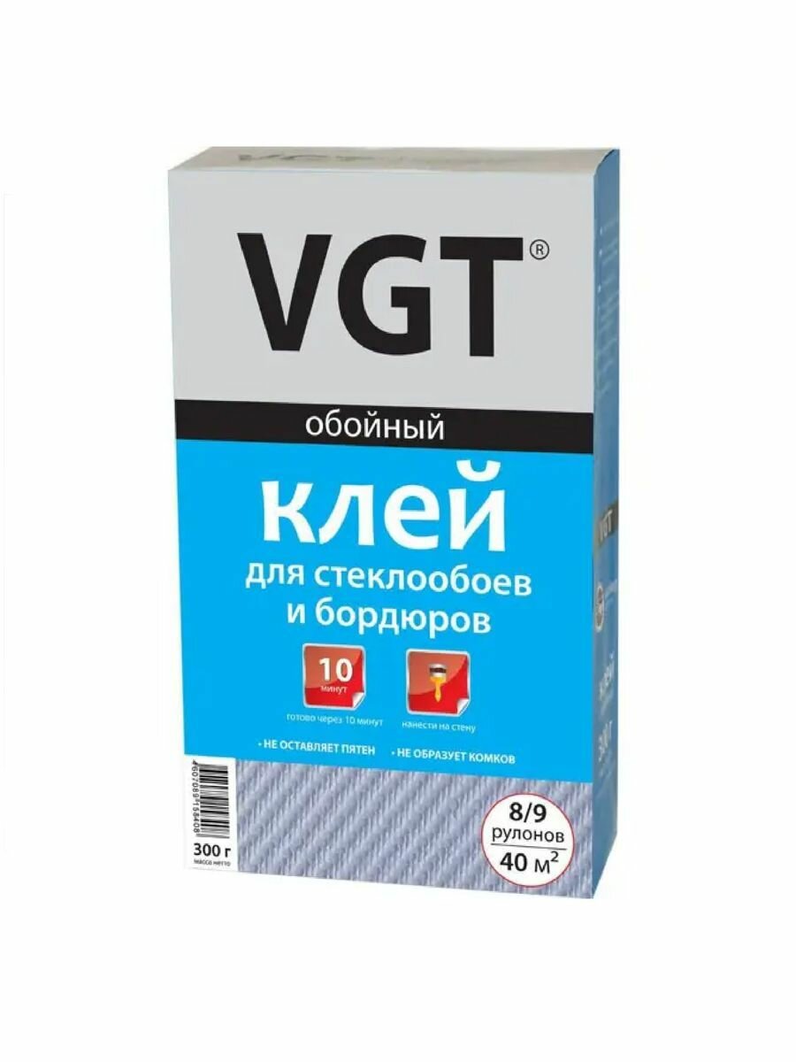 Клей для стеклообоев и бордюров VGT (0,3кг)