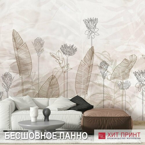 Фотообои бесшовные Тропики Африки / Хит принт