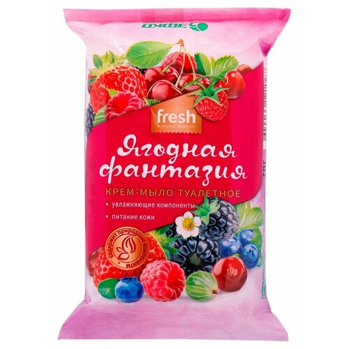 Fresh Мыло туалетное Ягодная фантазия, 90г -2 шт