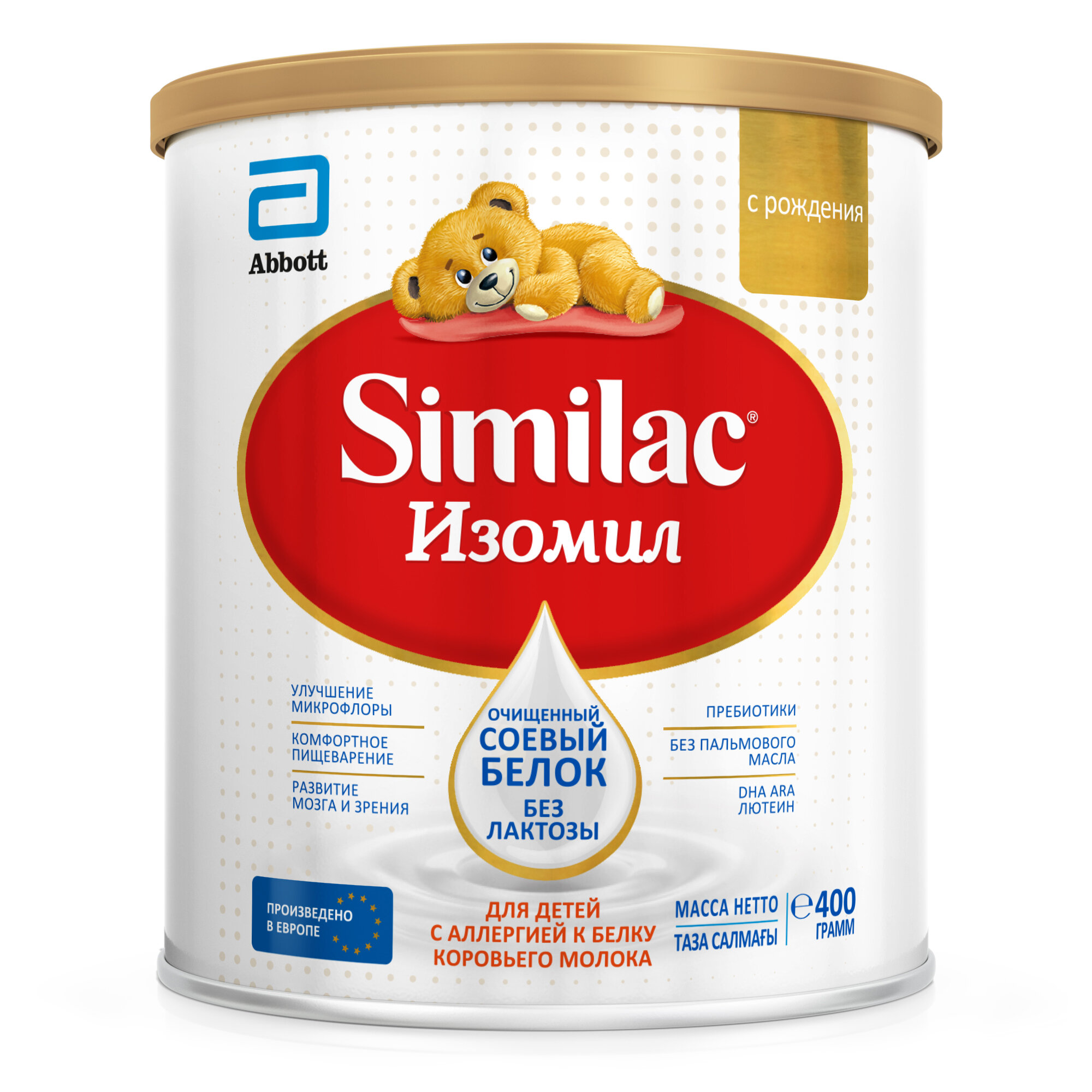 Смесь Similac Изомил с рождения 400г, 1шт