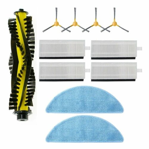 Набор фильтров и щеток для робота-пылесоса Mamibot Exvac660 880 1490₽