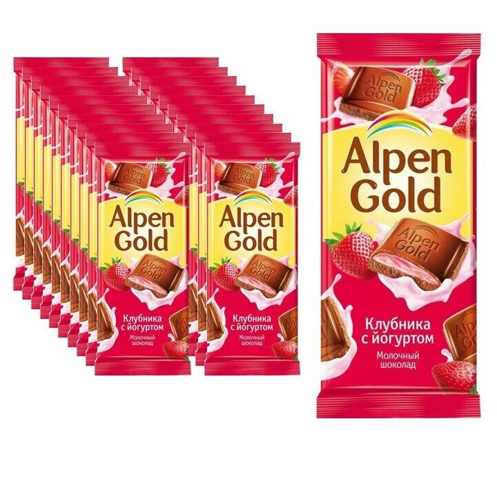 Молочный шоколад Alpen Gold Альпен голд клубника с йогуртом, 80г х 21 шт