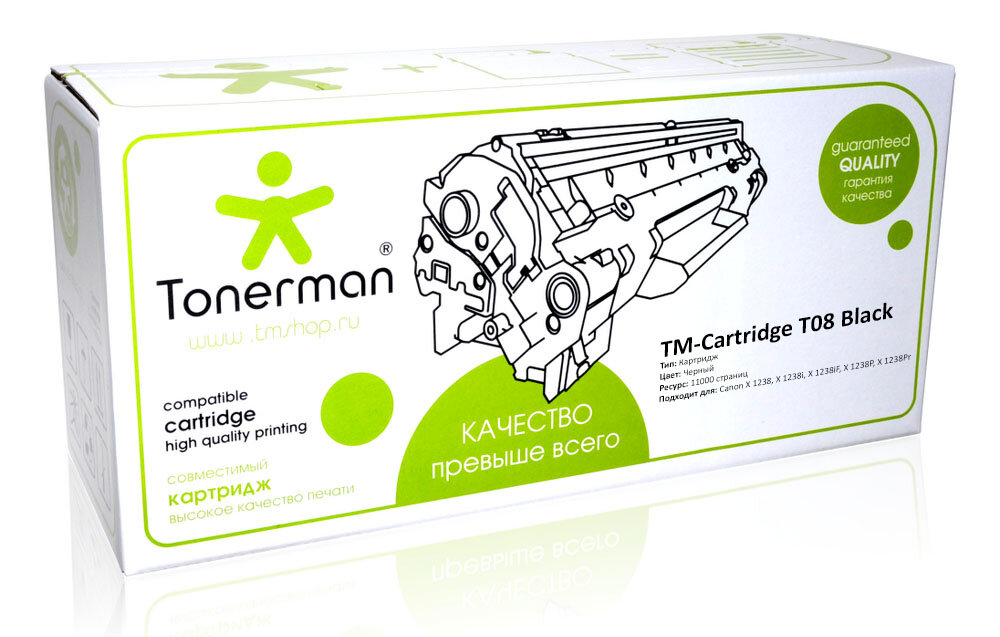 Картридж Tonerman Cartridge T08 Black без чипа для Canon i-Sensys X 1238, 1238i. 1238iF, 1238P, 1238Pr