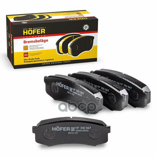 Hf350947 Hofer Колодка Торм Зад Диск Toyota Land Cruiser J708090120 Prado 150 Mitsubishi Paj HOFER арт HF350947 1290₽