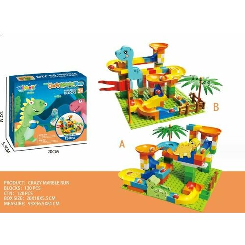 Конструктор 130 деталей Городок Динозавров трек с горками и шариками мелкие блоки, совместимый с известными брендами