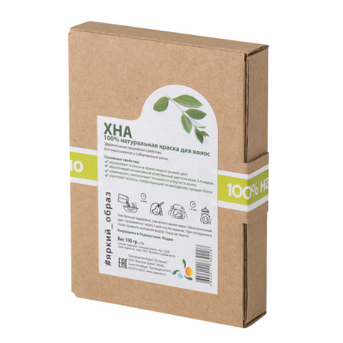 ХНА 100 натуральная краска для волос медно-рыжий коричневый100 гр выращено в Раджастане Индия 645₽