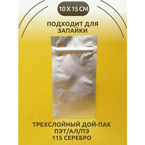 Дой- пакет многослойный с зип-замком и дном 10х15 см - 5 шт