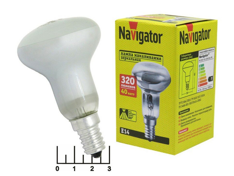 Лампа зеркальная R50 40W E14 Navigator