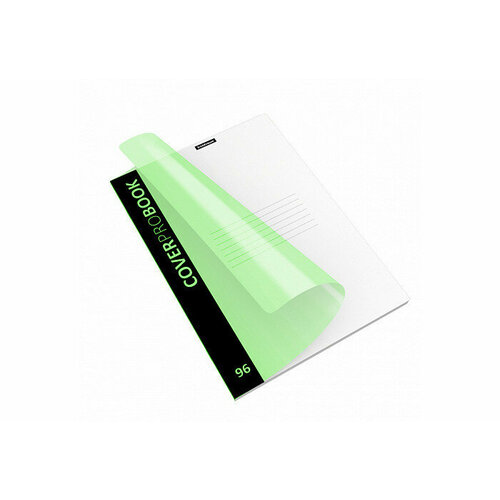 Тетрадь общая с пластиковой обложкой CoverPrоBook Neon А4 клетка 96 листов Зеленый