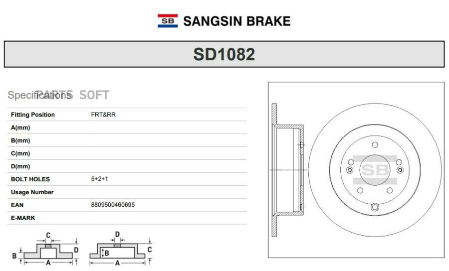 SANGSIN BRAKE SD1082 Диск тормозной HYUNDAI SANTA FE 06- задний D 302мм. SD1082
