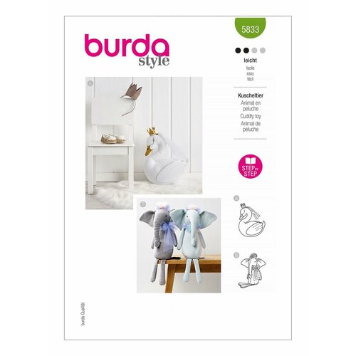 Выкройка BURDA №5833 Мягкие игрушки: лебедь, слон мягкие игрушки hansa лебедь черный 45 см