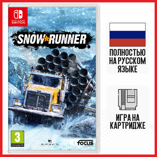 Игра SnowRunner (SWITCH, русская версия) автомобили по бездорожью
