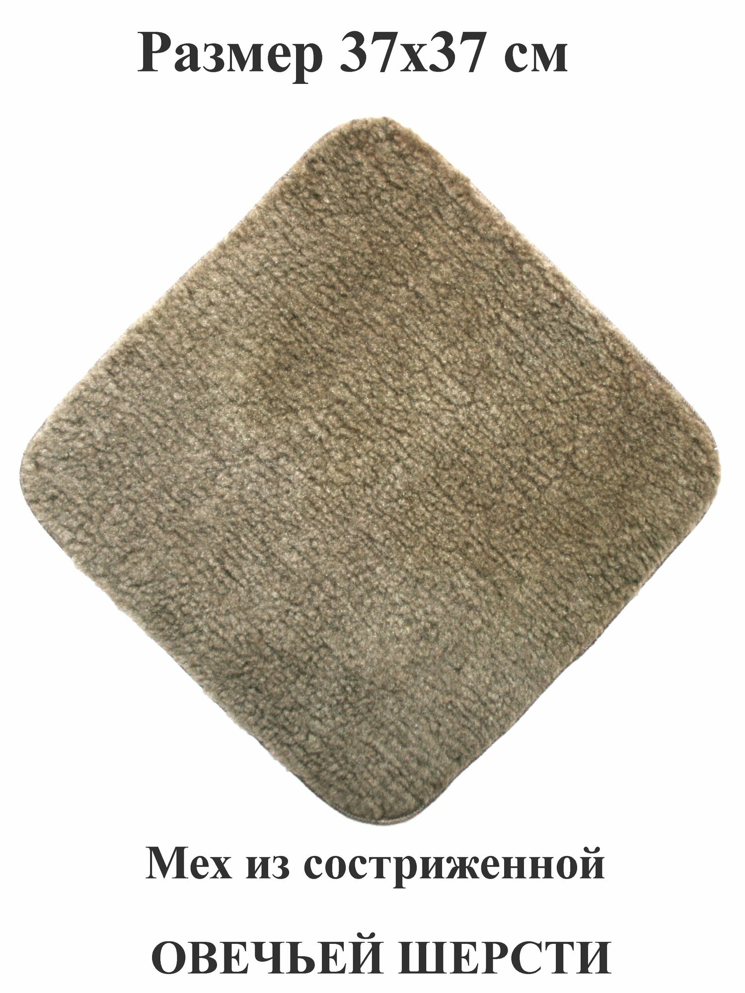 Тефия