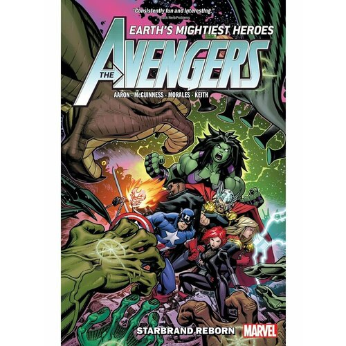 Avengers. Vol. 6: Starbrand Reborn (Jason Aaron) Мстители. waggoner t alien prototype