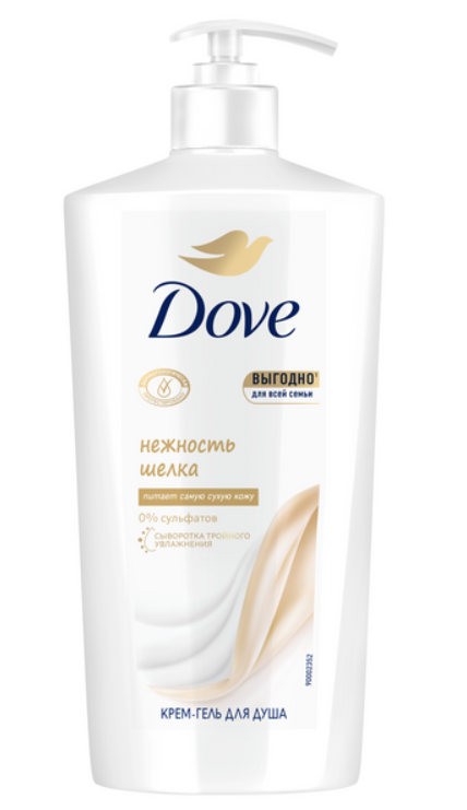 Гель-Крем для душа Dove с Драгоценными маслами, 610 мл