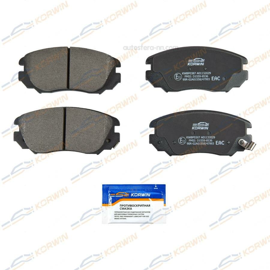 KORWIN KWBP0387 Колодки тормозные перед. Opel Insignia (G09) 08-15/Saab 9-5 (YS3G) 10-12