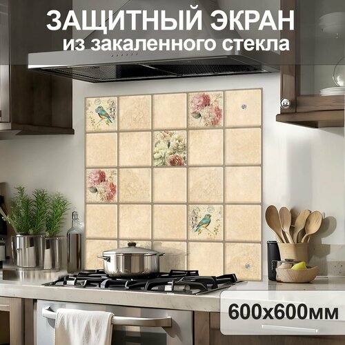 бежевый, розовый